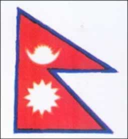 我国与尼泊尔建立外交关系