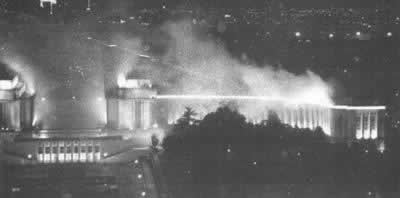 1997年7月22日 法国夏约宫大火