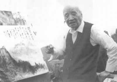 1994年8月7日 国画艺术大师刘海粟辞世