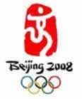 第29届北京奥运会开幕(历史今天lsjt.org)
