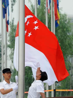 新加坡共和国成立