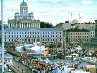 欧洲安全和合作会议在赫尔辛基举行