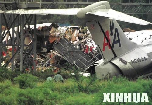 哥伦比亚客机在委内瑞拉坠毁160人遇难