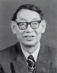 2006年7月28日 中国有色金属冶金专家邱竹贤教授逝世