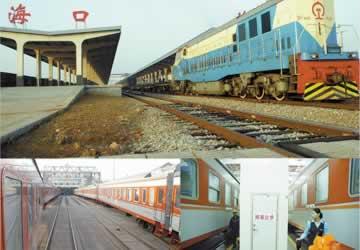 1998年8月30日 我国兴建首条跨海铁路