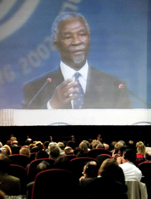 2002年8月26日 可持续发展世界首脑会议在南非举行
