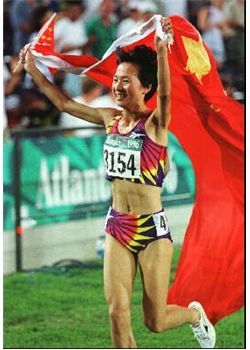 王军霞获第四届世界田径锦标赛千米金牌