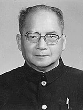 中国著名历史学家谭其骧逝世