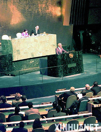 2000年8月30日 各国议会联盟千年议长大会在纽约联合国总部开幕