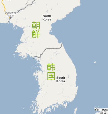 朝鲜三八线划分