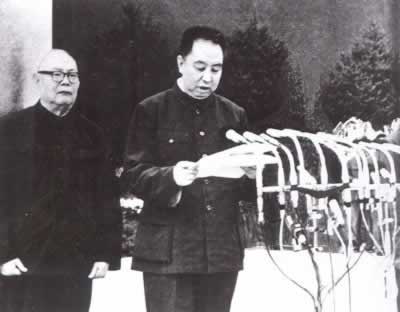 毛泽东逝世