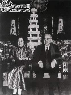 1973年9月13日 国民党要员孙科病逝于台北
