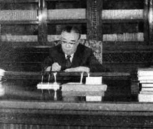 1982年9月16日 朝鲜劳动党中央委员会总书记金日成访华
