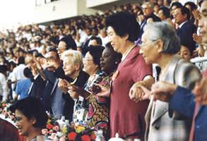 1995年9月15日 第四次世界妇女大会闭幕