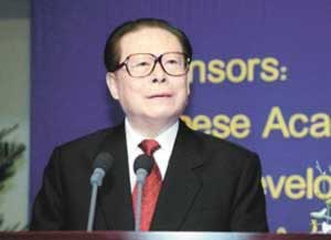 2002年9月16日 首届国际水稻大会在北京举行