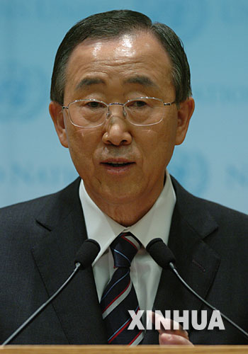 2006年9月26日 潘基文就任联合国秘书长
