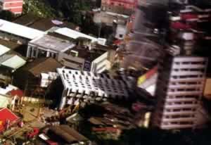 1999年9月21日 台湾花莲西南发生强烈地震　大陆救助遭中伤