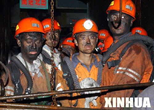 2005年10月3日 河南一煤矿发生瓦斯爆炸
