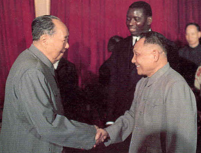 毛泽东提议邓小平任国务院第一副总理