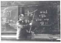 丹麦物理学家玻尔诞生