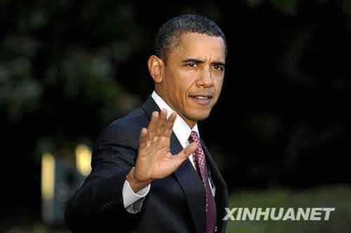2009年10月9日 奥巴马以外交努力获得诺贝尔和平奖