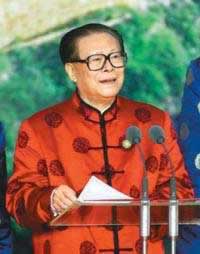 2001年10月21日 亚太经合组织第九次领导人非正式会议在上海举行