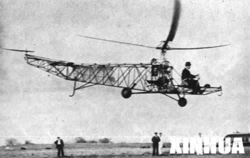 直升机发明者西科尔斯基逝世
