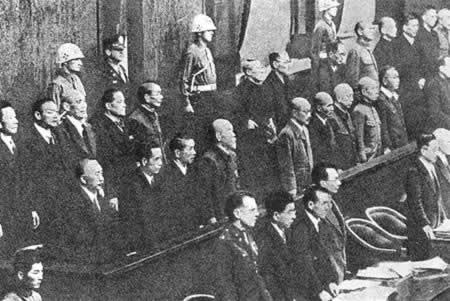 远东国际军事法庭判决日本战犯
