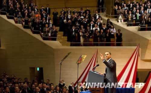 2009年11月14日 奥巴马发表演说强调不谋求遏制中国