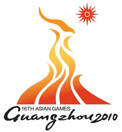 2010年11月12日 第十六届亚运会在广州举行