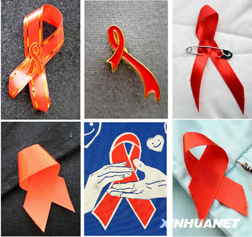 1993年11月30日 中国性病艾滋病防治协会成立