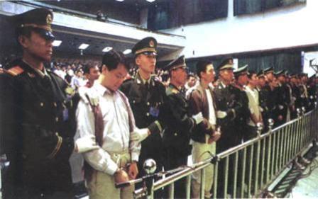1998年12月5日 重犯张子强终审被判死刑