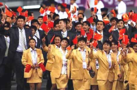 第十三届曼谷亚运会开幕