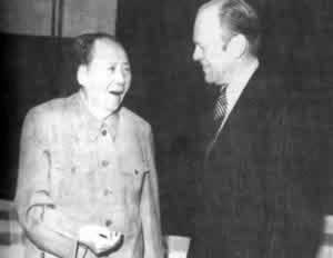 毛泽东主席会见美国总统福特