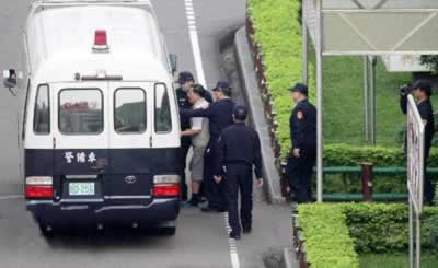 2010年12月2日 陈水扁入监服刑