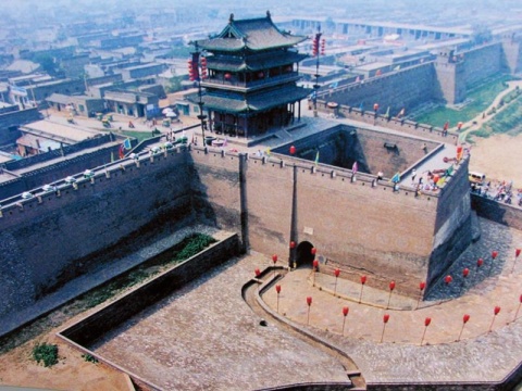 1997年12月3日 平遥古城列入世界文化遗产名录