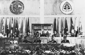 1985年12月7日 南亚七国首脑会议开幕