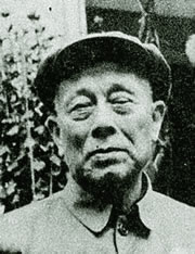 中国劳工运动领导人陈郁诞生