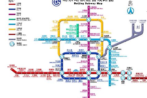 1987年12月24日 北京地铁折返线通车