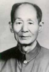 1987年12月29日 核物理学家杨澄中在兰州逝世
