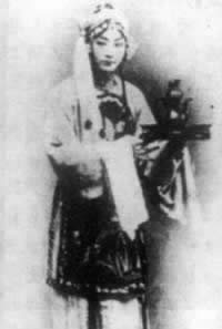 京剧表演艺术家程砚秋诞辰