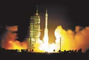 2002年12月30日 我国成功发射“神舟”四号飞船