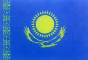 1992年1月3日 我国与哈萨克斯坦建立外交关系