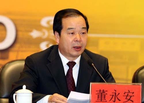 2011年1月4日 河南省交通厅长董永安被曝落马