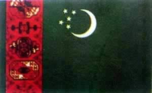 1992年1月6日 我国与土库曼斯坦建立外交关系