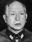 日本战犯梅津美治郎病死在狱中