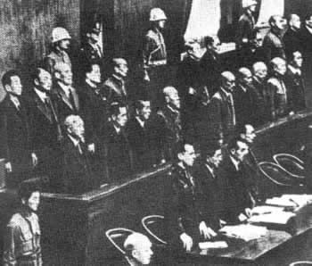 远东国际军事法庭成立
