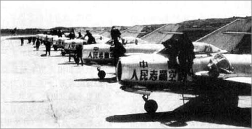 中国人民志愿军空军在朝鲜战场上首次参加实战