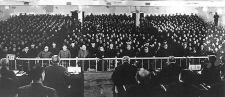 1981年1月25日 最高人民法院对林彪、江青反革命集团作出裁决