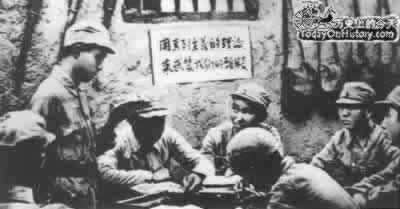 毛泽东作《整顿党的作风》的报告